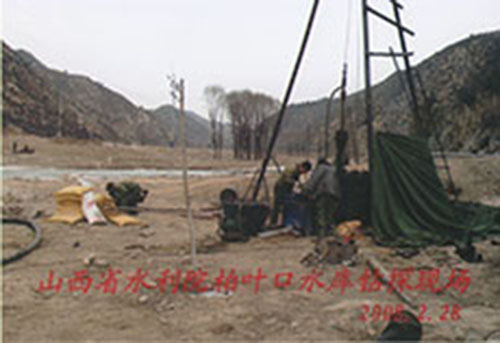 山西省水利院柏葉口水庫鉆探巖心